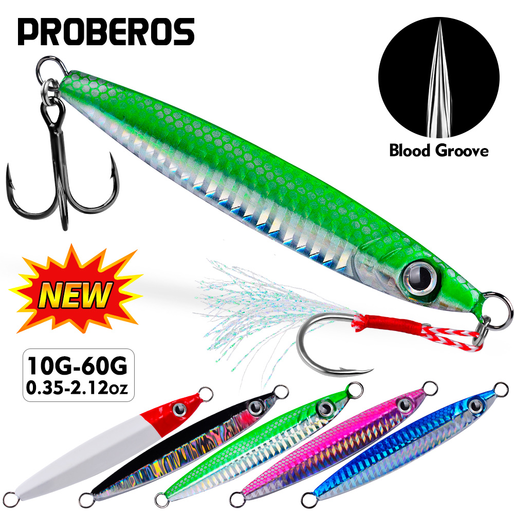بروبيروس 1 قطعة طعم صيد صناعي  - مراجعة Fishing Lure Spoon وسعره